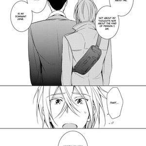 [Kuroi Morry] Kedamono Arashi (update c.4) [Eng] – Gay Comics image 092.jpg