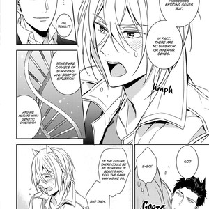 [Kuroi Morry] Kedamono Arashi (update c.4) [Eng] – Gay Comics image 097.jpg