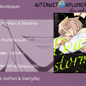 [Kuroi Morry] Kedamono Arashi (update c.4) [Eng] – Gay Comics image 111.jpg