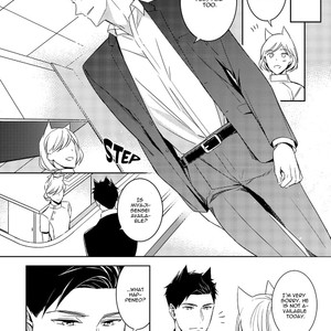 [Kuroi Morry] Kedamono Arashi (update c.4) [Eng] – Gay Comics image 119.jpg
