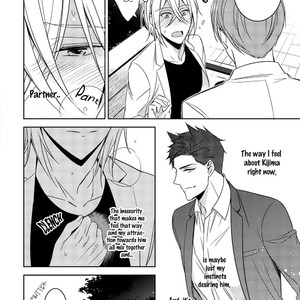 [Kuroi Morry] Kedamono Arashi (update c.4) [Eng] – Gay Comics image 123.jpg