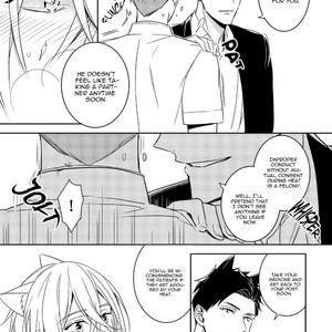 [Kuroi Morry] Kedamono Arashi (update c.4) [Eng] – Gay Comics image 128.jpg