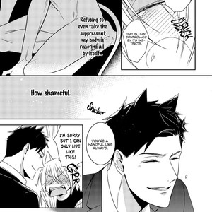 [Kuroi Morry] Kedamono Arashi (update c.4) [Eng] – Gay Comics image 138.jpg