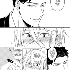 [Kuroi Morry] Kedamono Arashi (update c.4) [Eng] – Gay Comics image 139.jpg