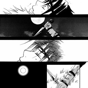 [Nattsu (KUME Natsuo)] Naruto dj – SASUKE Maki no San 3 [Eng] – Gay Manga image 013.jpg
