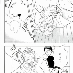 [Lilulu] Hajimete no Ushiwaka – Haikyuu!! dj [JP] – Gay Manga image 014.jpg
