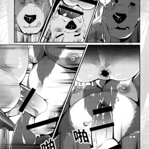 [Steely A (Afterder)] Bear Juice [cn] – Gay Manga image 039.jpg