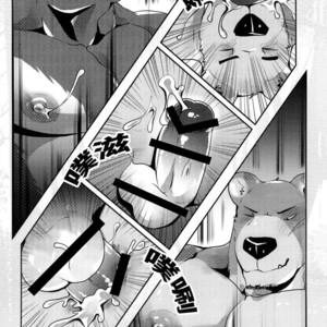 [Steely A (Afterder)] Bear Juice [cn] – Gay Manga image 042.jpg