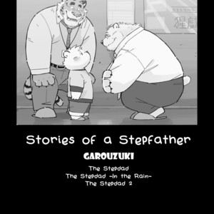 [Oyajiji Gumi (Garouzuki)] Stories of a Stepfather [Eng] – Gay Manga image 002.jpg