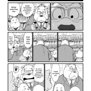 [Oyajiji Gumi (Garouzuki)] Stories of a Stepfather [Eng] – Gay Manga image 007.jpg