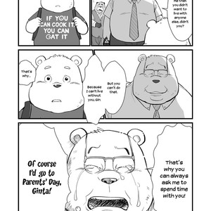[Oyajiji Gumi (Garouzuki)] Stories of a Stepfather [Eng] – Gay Manga image 021.jpg