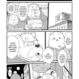 [Oyajiji Gumi (Garouzuki)] Stories of a Stepfather [Eng] – Gay Manga image 025.jpg