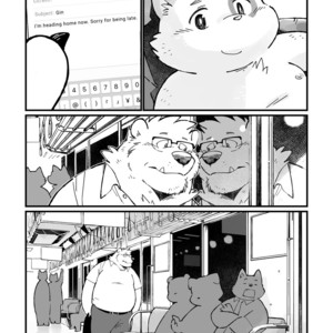 [Oyajiji Gumi (Garouzuki)] Stories of a Stepfather [Eng] – Gay Manga image 033.jpg
