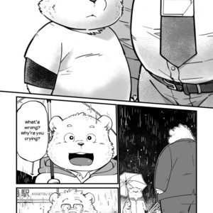 [Oyajiji Gumi (Garouzuki)] Stories of a Stepfather [Eng] – Gay Manga image 042.jpg