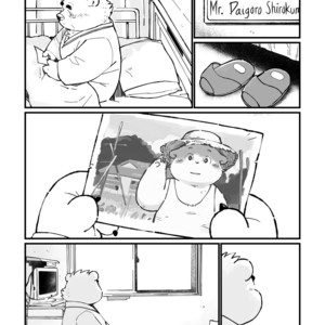 [Oyajiji Gumi (Garouzuki)] Stories of a Stepfather [Eng] – Gay Manga image 050.jpg