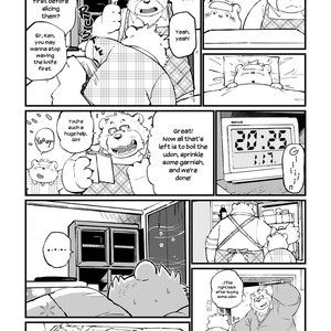 [Oyajiji Gumi (Garouzuki)] Stories of a Stepfather [Eng] – Gay Manga image 069.jpg