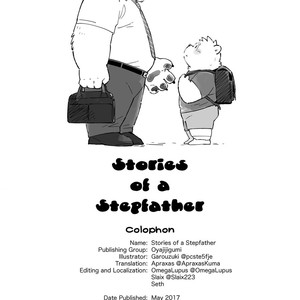 [Oyajiji Gumi (Garouzuki)] Stories of a Stepfather [Eng] – Gay Manga image 083.jpg