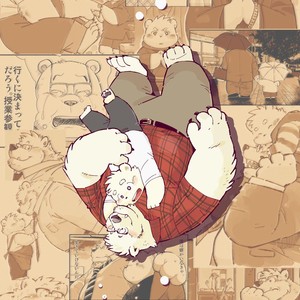[Oyajiji Gumi (Garouzuki)] Stories of a Stepfather [Eng] – Gay Manga image 084.jpg
