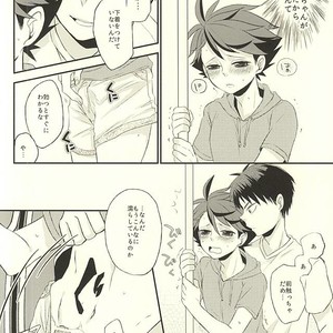 [Snow Peach, N Kyoku, S Kyoku (Mipoko, Nori, Sayo)] Maketa Kata ga Hitotsu Dake Iu Koto o Kiku Game – Haikyuu!! dj [JP] – Gay Manga image 009.jpg