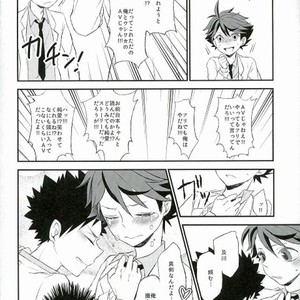 [Snow Peach] Shojo saku – Haikyuu!! dj [JP] – Gay Manga image 010.jpg