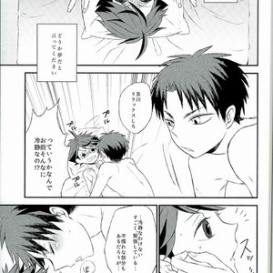 [Snow Peach] Shojo saku – Haikyuu!! dj [JP] – Gay Manga image 012.jpg