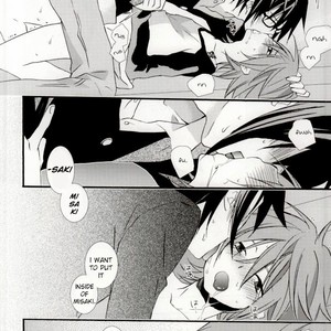 [Replicailia] Pink Drug – K Project dj [Eng] – Gay Manga image 008.jpg