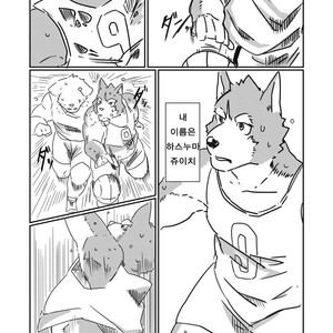 [Ebimaru (Sobatya)] My true lustful instincts tell me It’s gonna be trouble with Mr. Sou here! [kr] – Gay Manga image 006.jpg