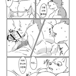 [Ebimaru (Sobatya)] My true lustful instincts tell me It’s gonna be trouble with Mr. Sou here! [kr] – Gay Manga image 016.jpg