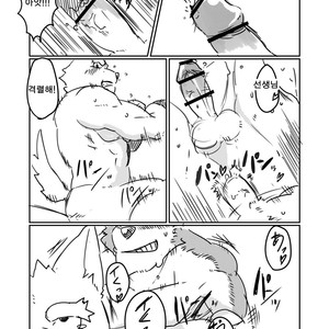 [Ebimaru (Sobatya)] My true lustful instincts tell me It’s gonna be trouble with Mr. Sou here! [kr] – Gay Manga image 018.jpg