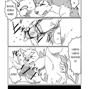 [Ebimaru (Sobatya)] My true lustful instincts tell me It’s gonna be trouble with Mr. Sou here! [kr] – Gay Manga image 019.jpg