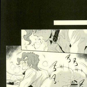 [Botton Benz] CAVE CANEM – JoJo dj [kr] – Gay Manga image 018.jpg