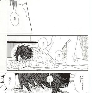 [PAKUMOGU (Sayori)] Kokoromoyou – Haikyuu!! dj [JP] – Gay Manga image 011.jpg