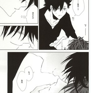[PAKUMOGU (Sayori)] Kokoromoyou – Haikyuu!! dj [JP] – Gay Manga image 019.jpg