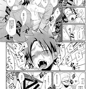 [Tanakana (Tanaka Natsumi)] Ore to Shishou to Shishou no Shishou [JP] – Gay Manga image 030.jpg