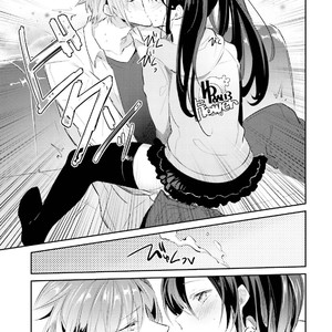 [Wacoco Waco] DolOta no Boku desu ga Shinken ni Idol Mezashimasu! [JP] – Gay Manga image 060.jpg