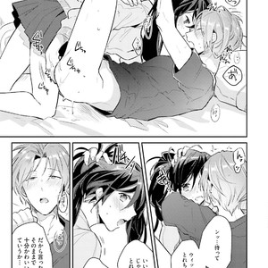 [Wacoco Waco] DolOta no Boku desu ga Shinken ni Idol Mezashimasu! [JP] – Gay Manga image 086.jpg