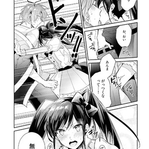 [Wacoco Waco] DolOta no Boku desu ga Shinken ni Idol Mezashimasu! [JP] – Gay Manga image 126.jpg
