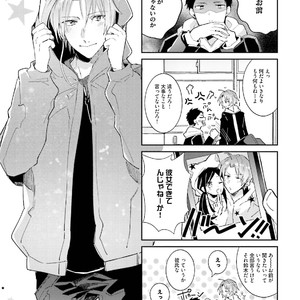 [Wacoco Waco] DolOta no Boku desu ga Shinken ni Idol Mezashimasu! [JP] – Gay Manga image 136.jpg