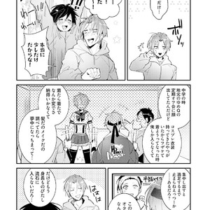 [Wacoco Waco] DolOta no Boku desu ga Shinken ni Idol Mezashimasu! [JP] – Gay Manga image 163.jpg