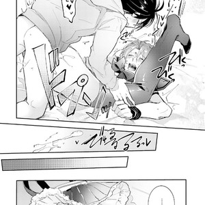 [Wacoco Waco] DolOta no Boku desu ga Shinken ni Idol Mezashimasu! [JP] – Gay Manga image 173.jpg