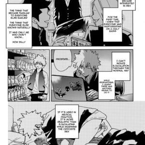 [SCO.LABO (shoco)] Yuujou Henni (Friendship Mutation) – Boku no Hero Academia dj [Eng] {❤J} – Gay Manga image 005.jpg