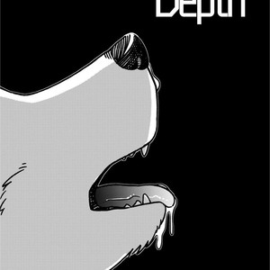 [Tobenai Tori (Kotori)] Depth [kr] – Gay Manga image 002.jpg