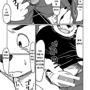 [Tobenai Tori (Kotori)] Depth [kr] – Gay Manga image 008.jpg
