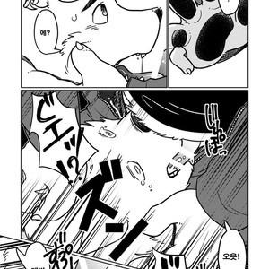 [Tobenai Tori (Kotori)] Depth [kr] – Gay Manga image 012.jpg