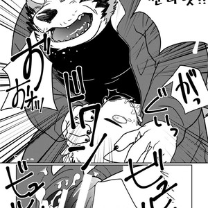 [Tobenai Tori (Kotori)] Depth [kr] – Gay Manga image 016.jpg