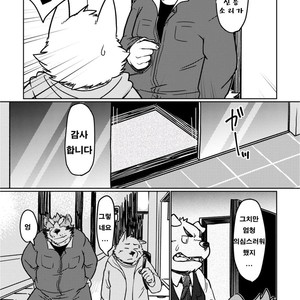 [Tobenai Tori (Kotori)] Depth [kr] – Gay Manga image 018.jpg