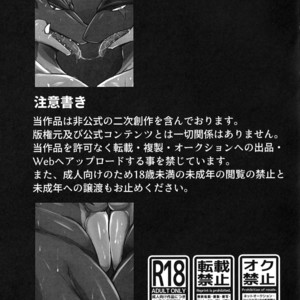 [Keito] Lusters! [kr] – Gay Manga image 002.jpg
