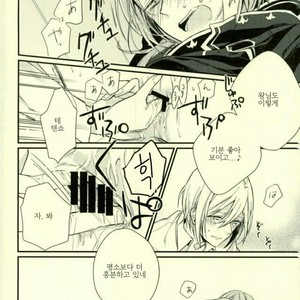 [ Crazy Psychopath] The emperors new clothes – Ensemble Stars! dj [kr] – Gay Manga image 012.jpg