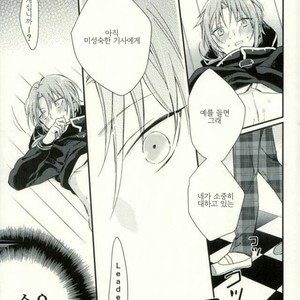 [ Crazy Psychopath] The emperors new clothes – Ensemble Stars! dj [kr] – Gay Manga image 019.jpg