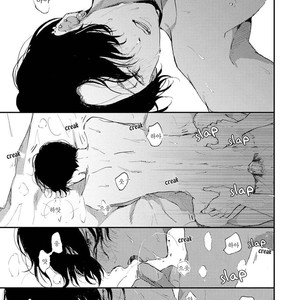 [Mochinokome] Ore no Oniku-chan [kr] – Gay Manga image 023.jpg
